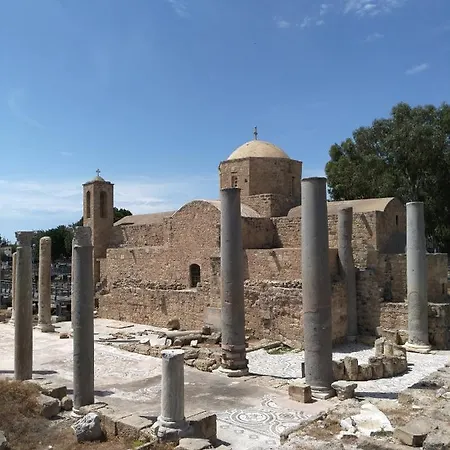 Pafias Afroditis House *