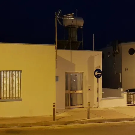 아파트 Pafias Afroditis House 파포스
