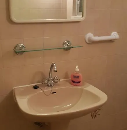 Pafias Afroditis House 아파트 파포스